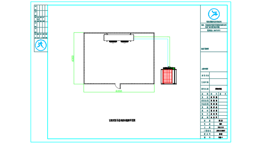 甘肅慶陽(yáng)環(huán)縣肉類冷藏庫(kù)設(shè)計(jì)平面圖